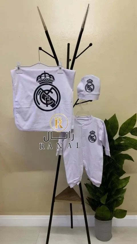 افرول مواليد ريال مدريد قطن ناعم للاطفال
