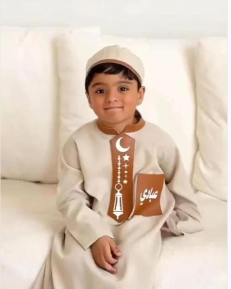 ثوب  والادي رمضاني
