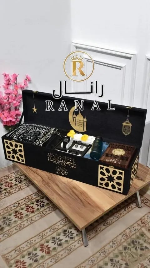 بوكس صلاة رمضاني أفخم الهدايا للرجال