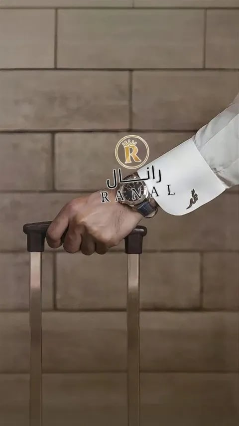 كبك بالاسم كبك حروف-رجالي تصميم حسب الطلب