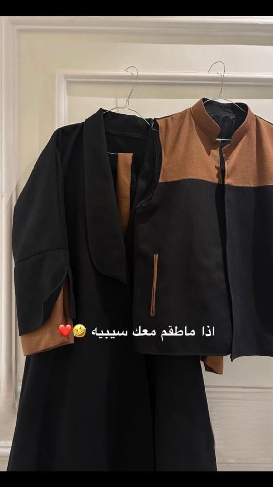 طقم عبايه وسديري متجر رانال