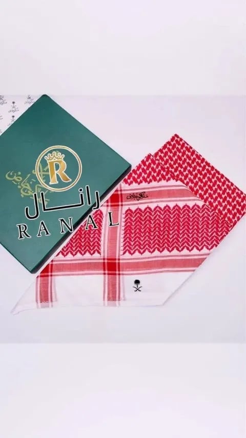 شماغ رجالي ملكي خاص باطلالة فاخرة