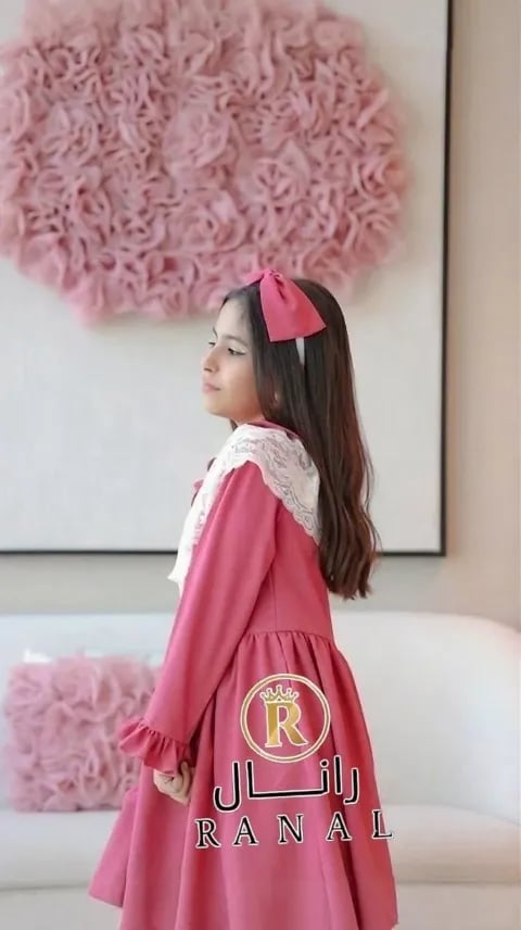 مريول مدرسي ابتدائي متفوق