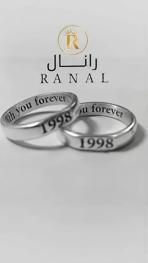 دبل بالاسم والتاريخ -متجر رانال