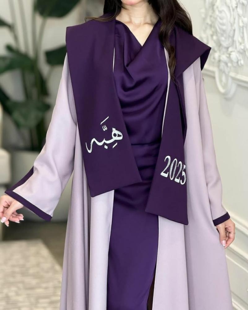 عباية تخراج 2025