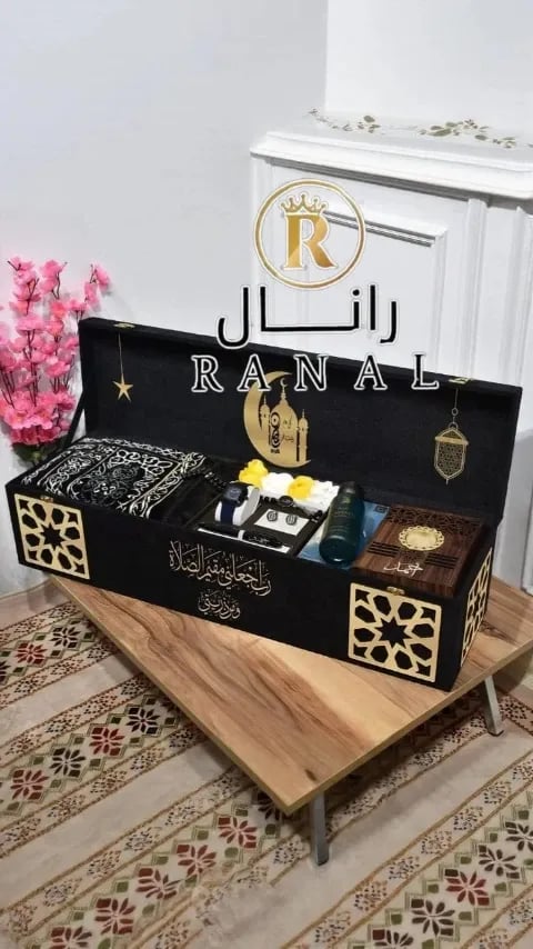 بوكس صلاة رمضاني أفخم الهدايا للرجال