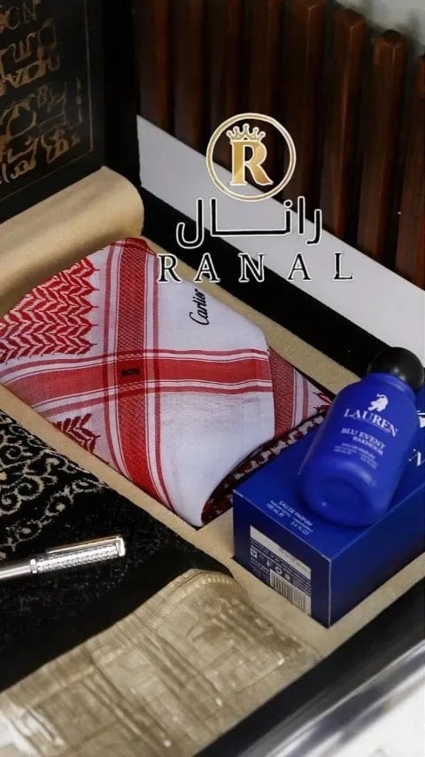 بوكس رجالي فاخر من بلاك روز للعيد