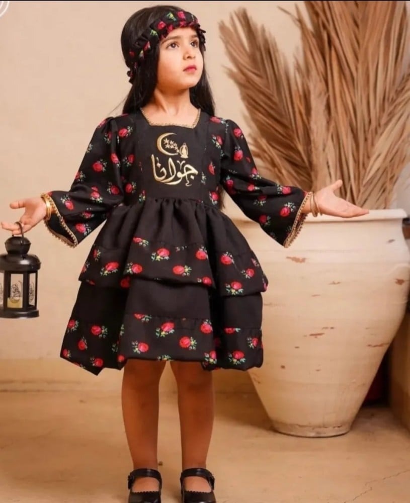 فساتين بالاسم رمضان