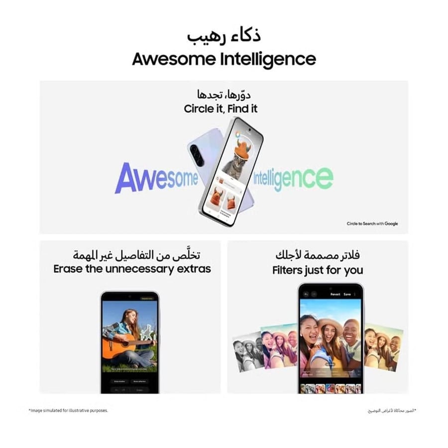 سامسونج جالاكسي A36 لافندر 128 جيجا مع ميزات الذكاء الاصطناعي