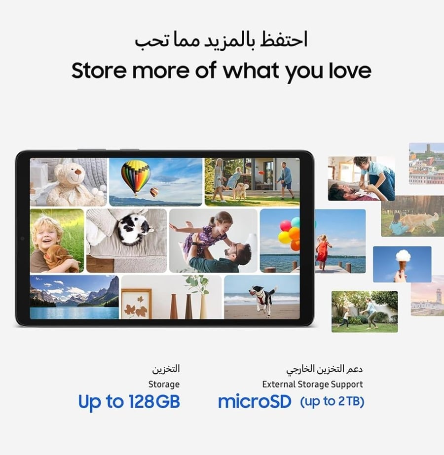 تاب سامسونج A11 ذاكرة 128 جيجا جراي واي فاي مع سعة تخزين خارجية