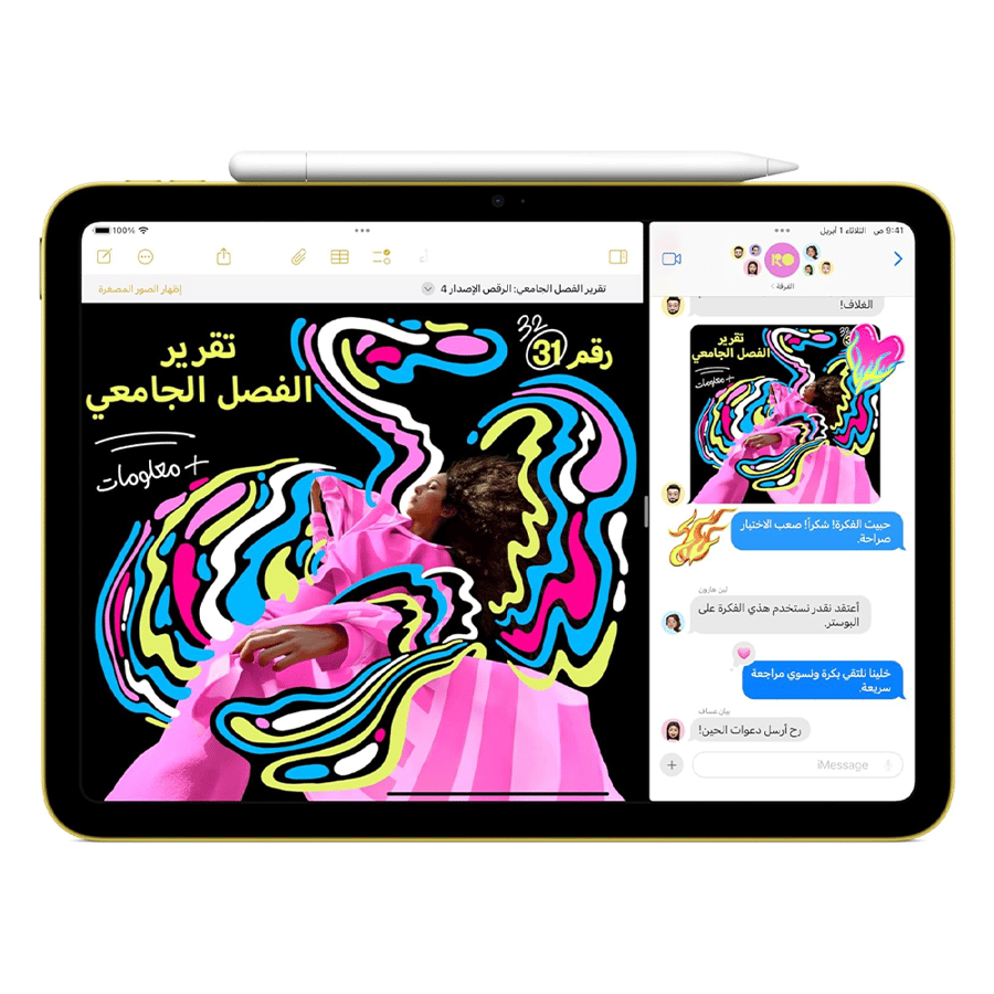 أيباد A16 بحجم 11 إنش مع قلم أبيض على الشاشة