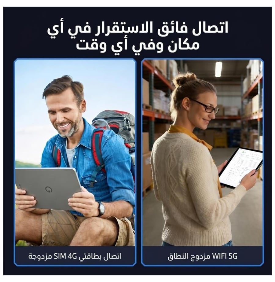 تابلت جي تاب تي 14 اللون الأسود بشريحتين