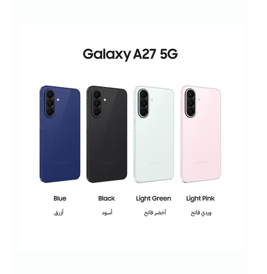 سامسونج جالكسي A27 5G بخيارات ألوان متعددة