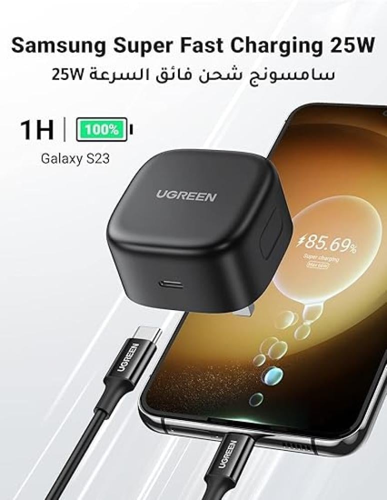 فيش جداري UGREEN سريع 25 واط مع كيبل تايب سي أسود