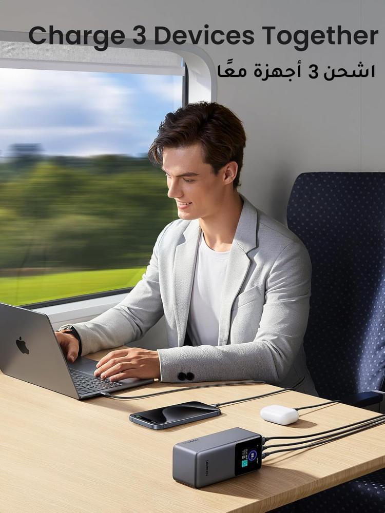 شاحن متنقل UGREEN نيكسود 20000 مللي أمبير بشاشة ديجيتال يشحن عدة أجهزة