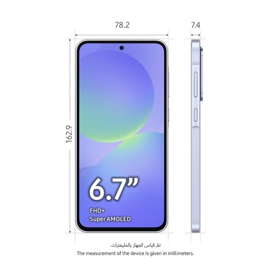 سامسونج جالاكسي A36 لافندر مع أبعاد الشاشة والهيكل