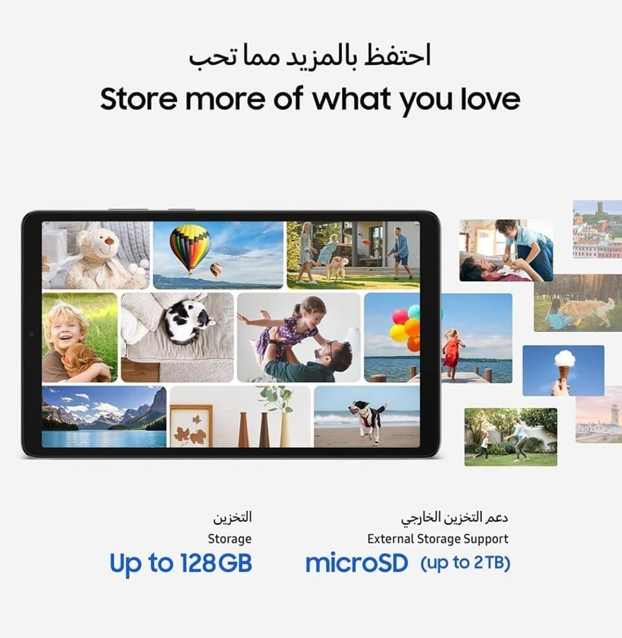 تاب سامسونج A11 شريحة لون سلفر ذاكرة 128 جيجا