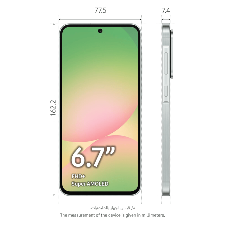 أبعاد جوال سامسونج جلاكسي A56 مع مقاس الشاشة 6 7 إنش