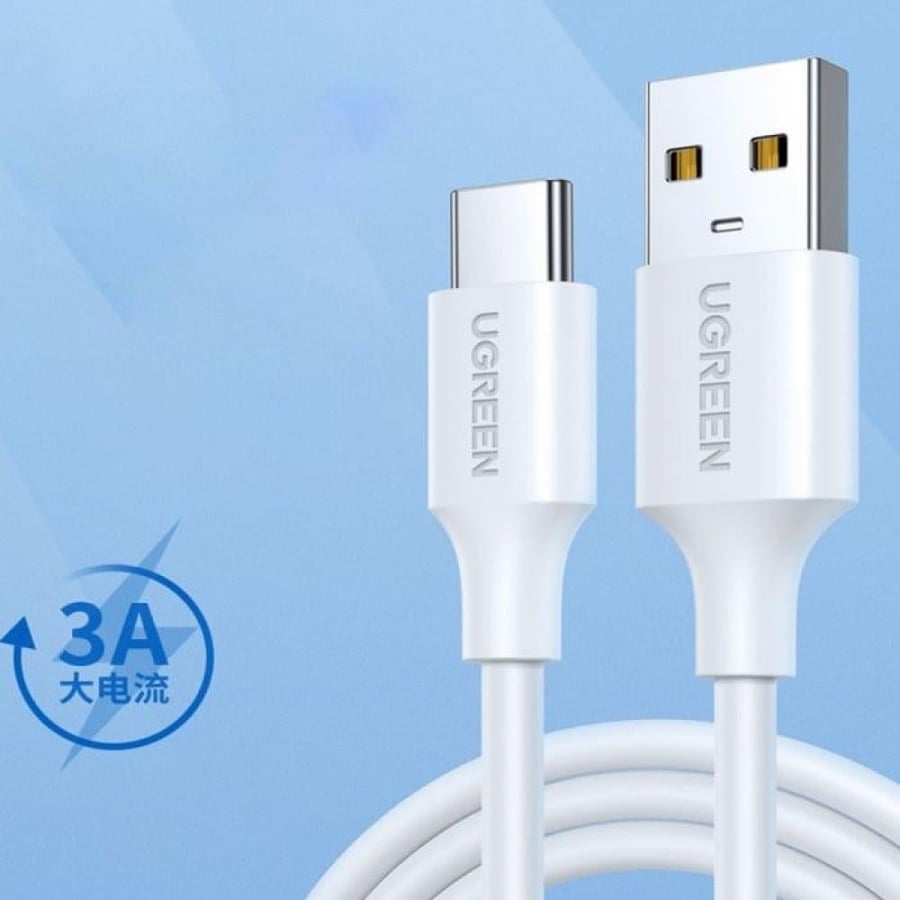 سلك شاحن UGREEN أبيض USB إلى USB C بسرعة 3 امبير