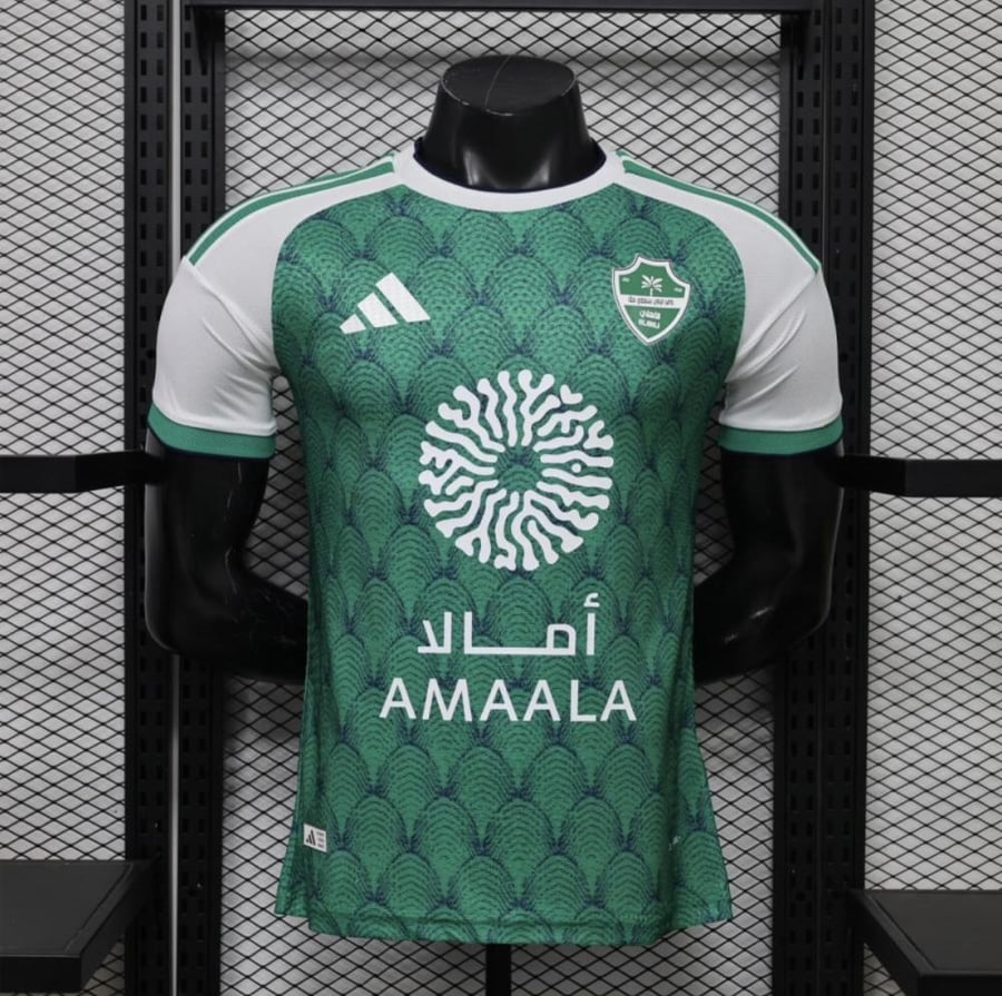 تيشيرت الأهلي الأساسي 2027