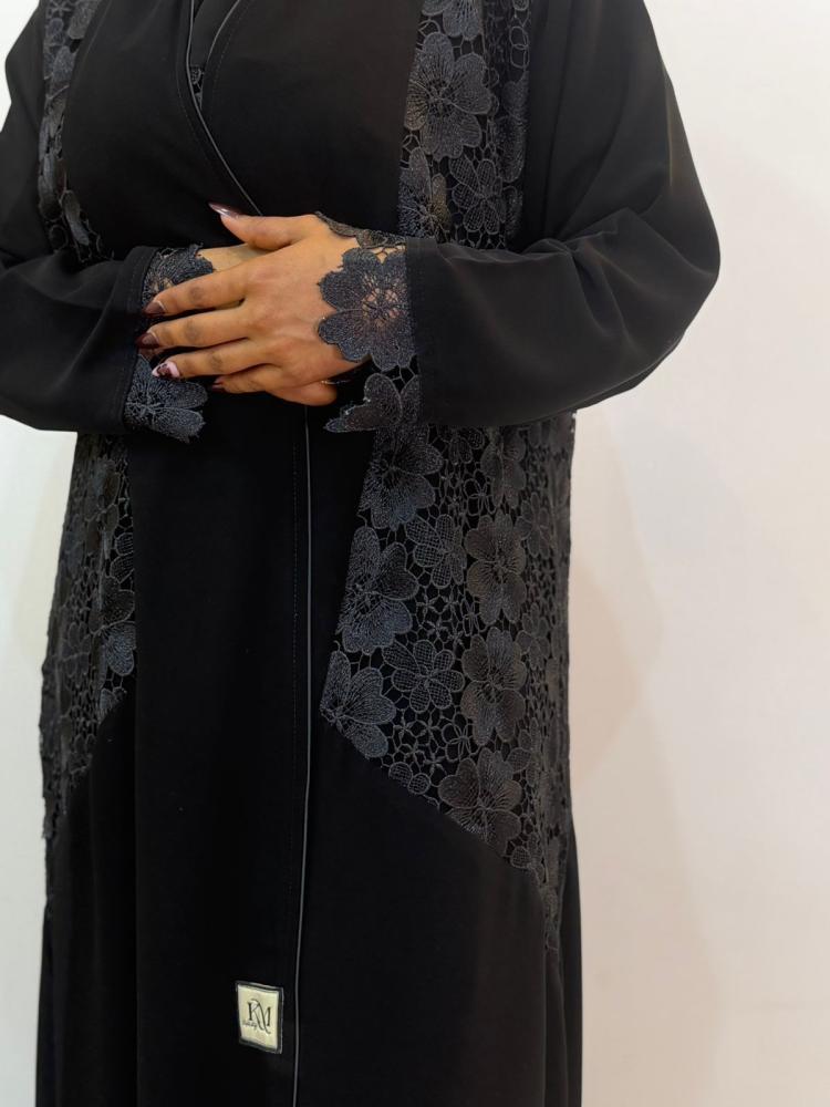عباية هيبه