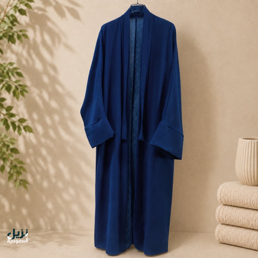 طقم عباية بلاك بيري( عباية ، نقاب ، طرحه) بالأزرق الغامق (للنزيلة)
