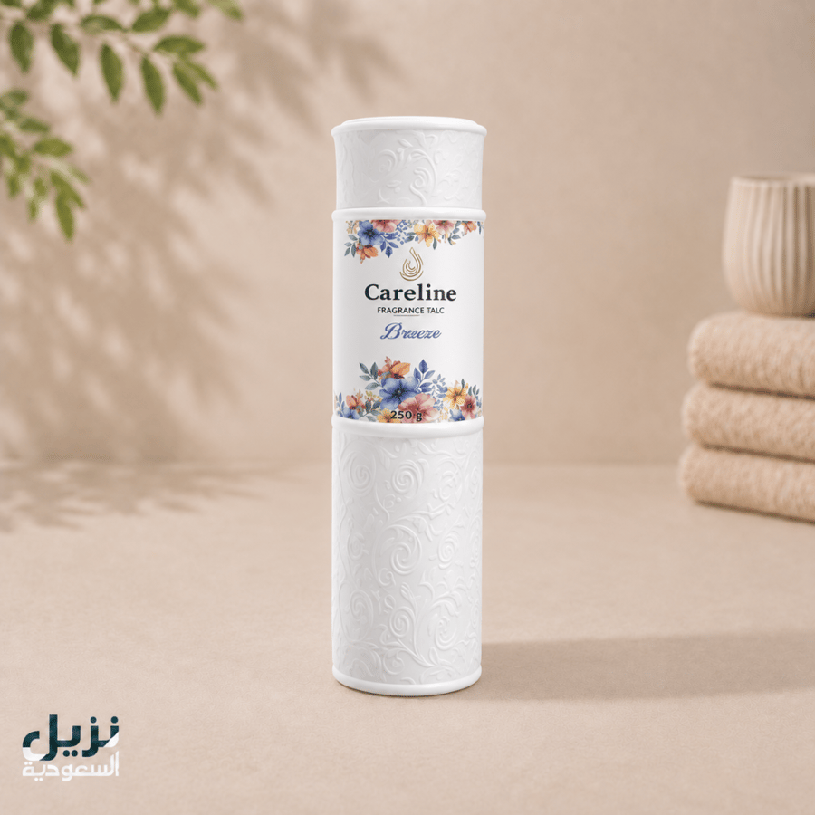 كير لاين بودرة معطرة (للنزلاء)