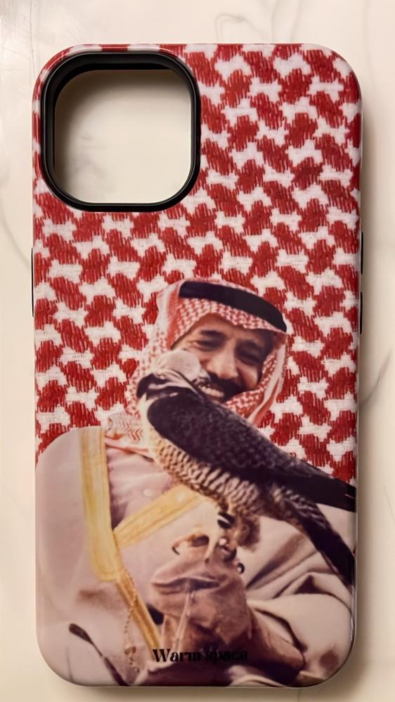 SAUDI phone case