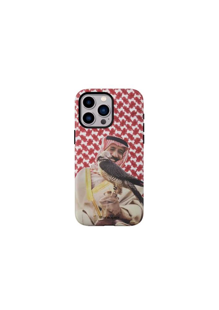SAUDI phone case