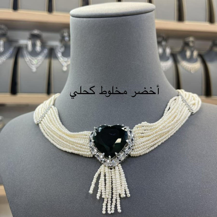 طقم خناق لولو زراعي هندي من أوزون