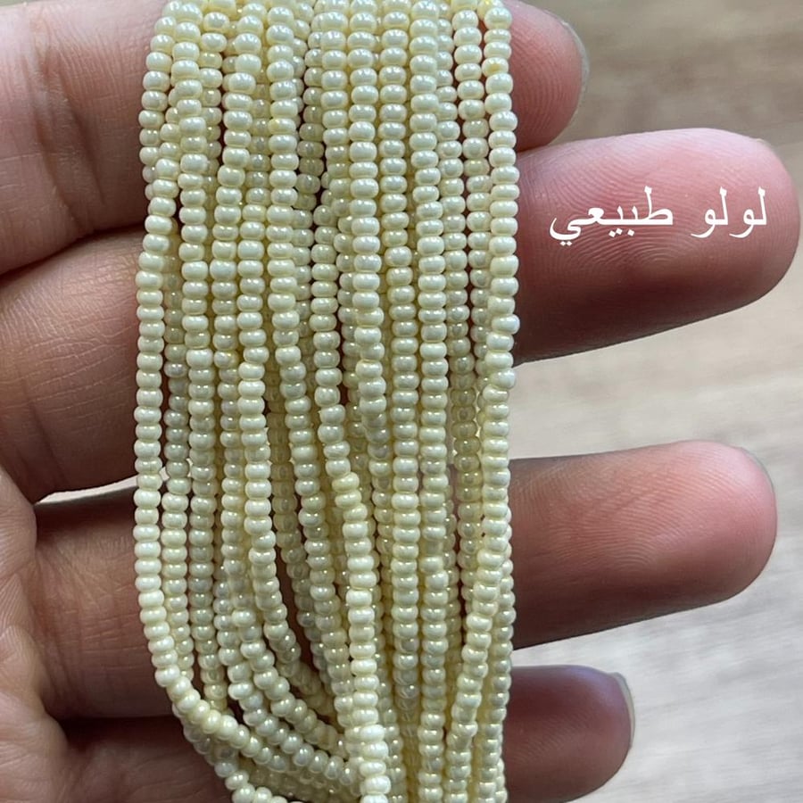 طقم لولو زراعي هندي من أوزون