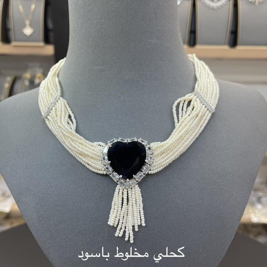 طقم خناق لولو زراعي هندي من أوزون