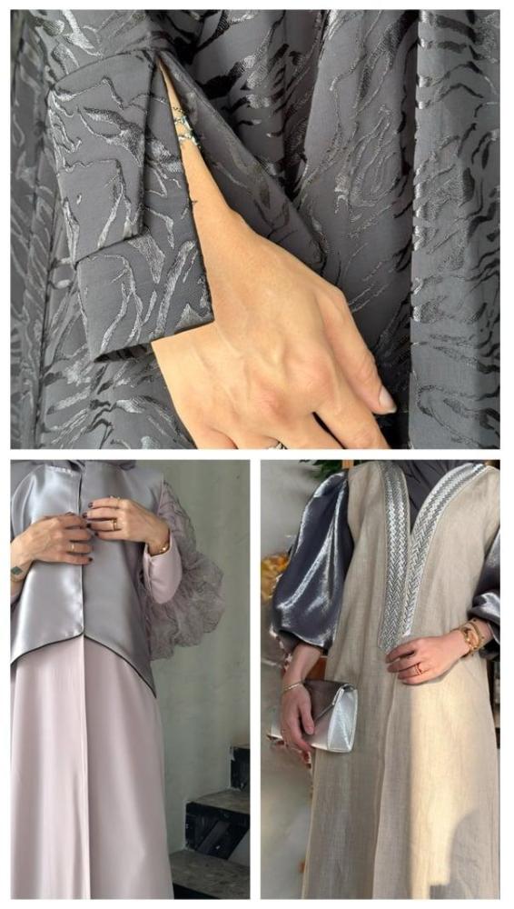 مجموعة المناسبات 1