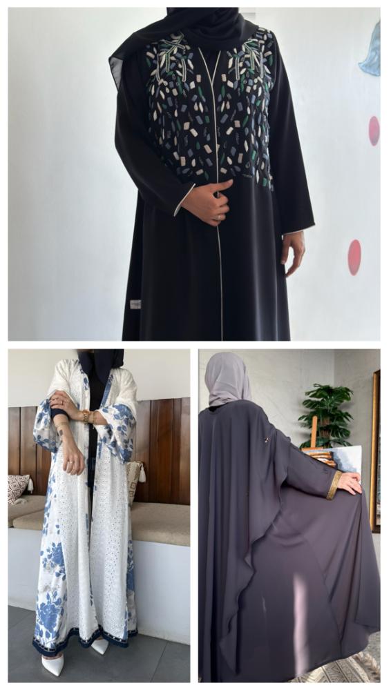 مجموعة المناسبات 2