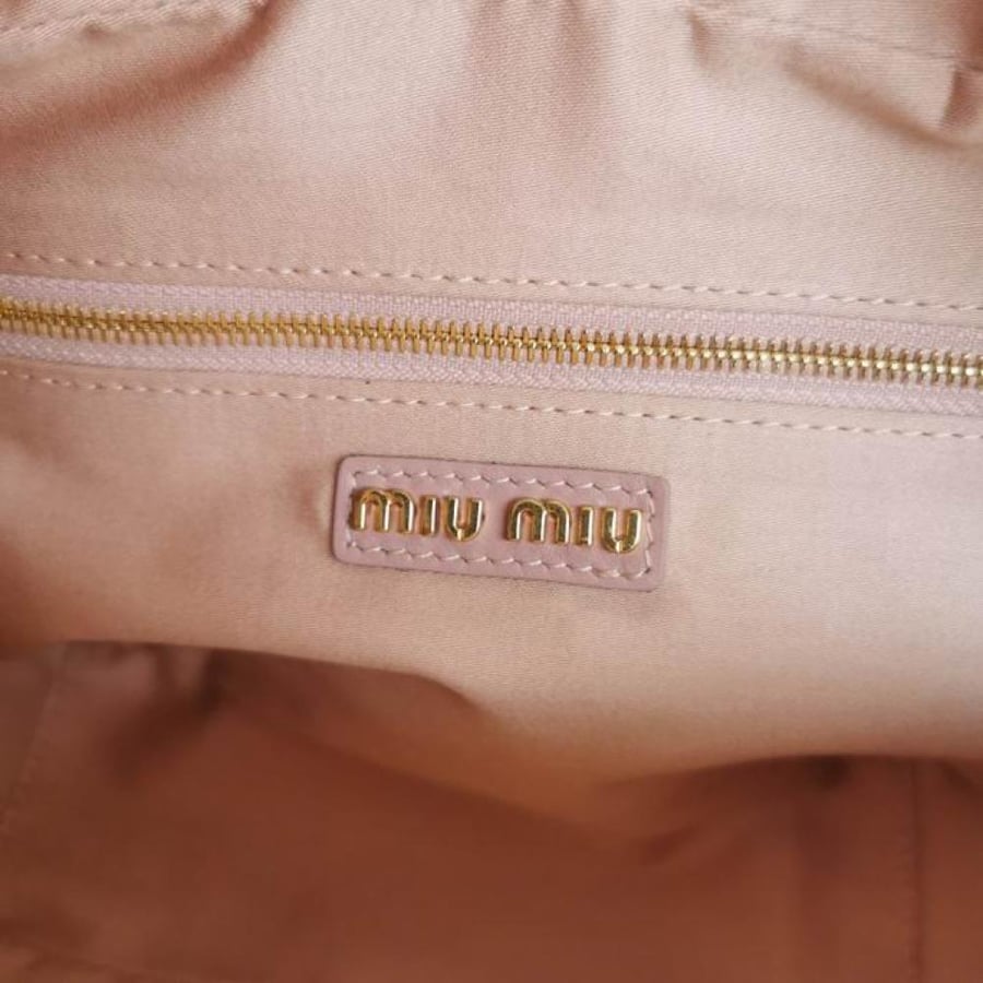 MiuMiu- Master Quality