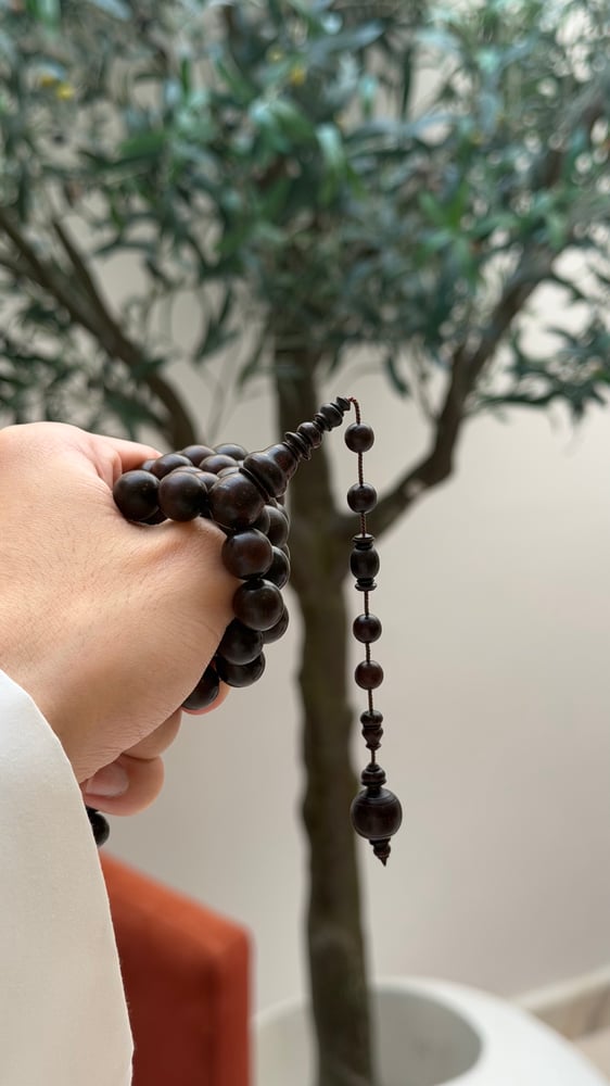 مسباح سنيك وود خشب طبيعي