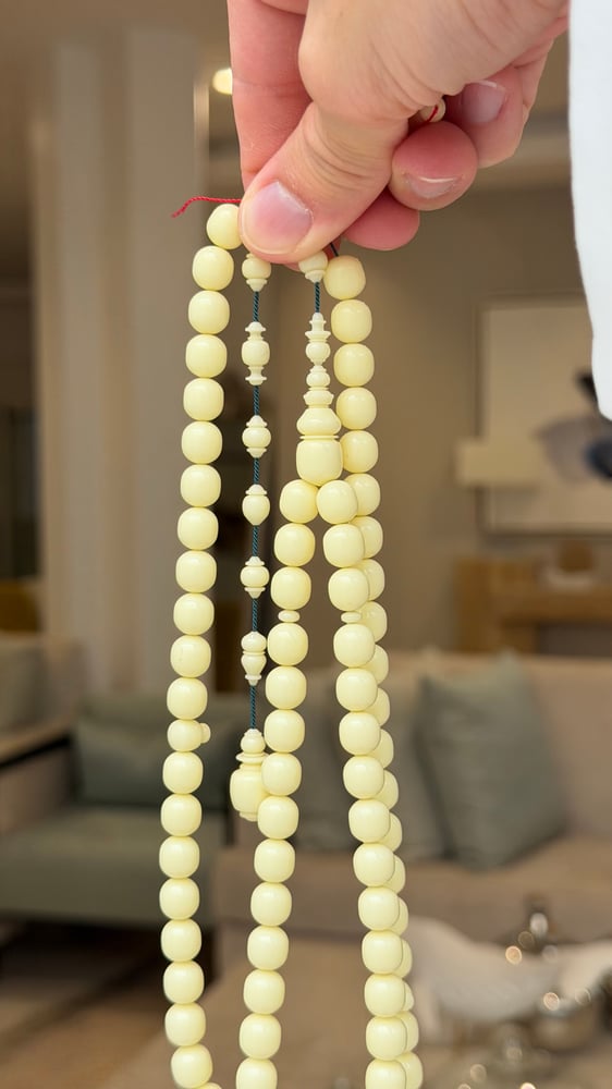 مسباح دومنه صك بكلايت صب قديم