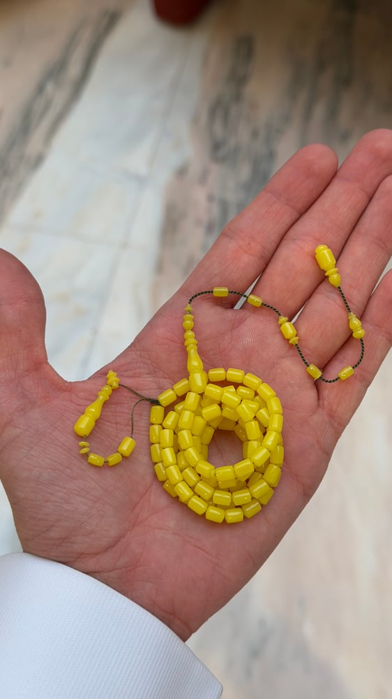 مسباح من مساطر اصفر معرق بكلايت صب قديم