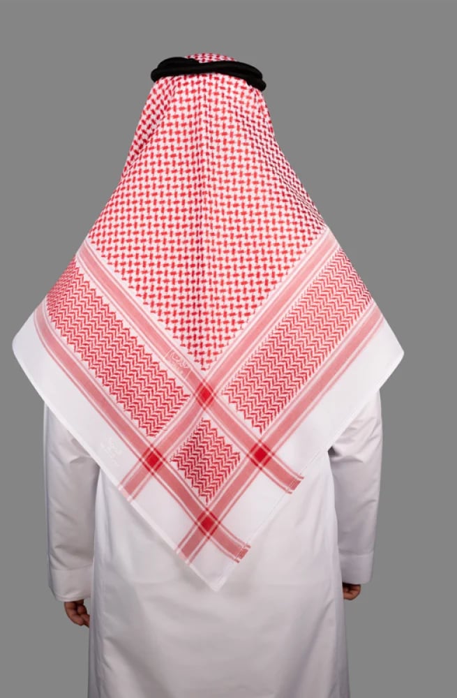 البسام كلاسيك