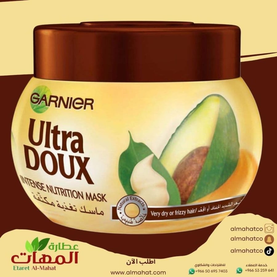 غارنييه ماسك شعر الترا دوكس افكادو وزبدة شيا 300مل