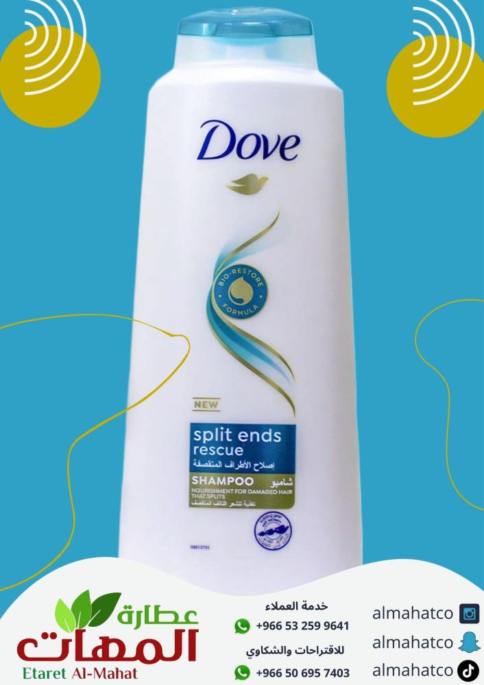 Dove shampoo for split ends repair 600ml