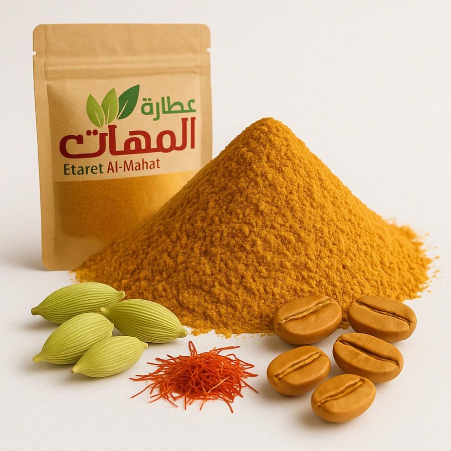 قهوة بيشه الأصلية بنكهة الهيل والزعفران