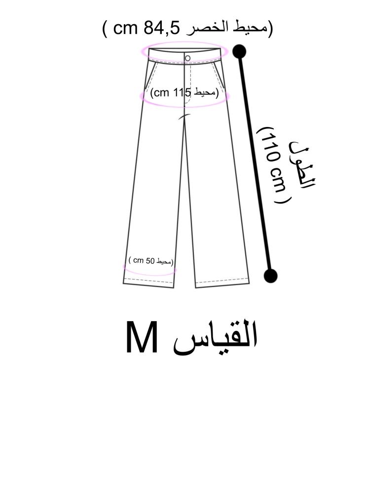 م
