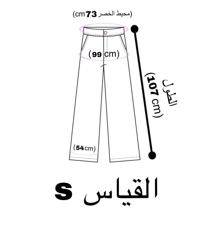 لَيْلَةُ نُجُومٍ