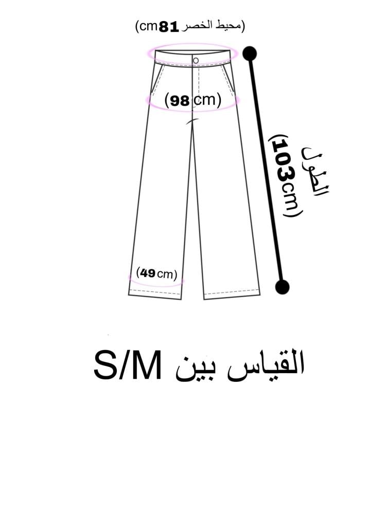 نخلة