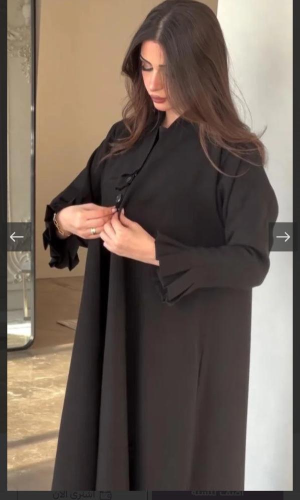 عبايه نسل
