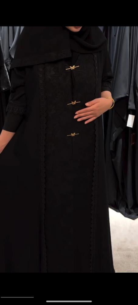 عبايه مرا