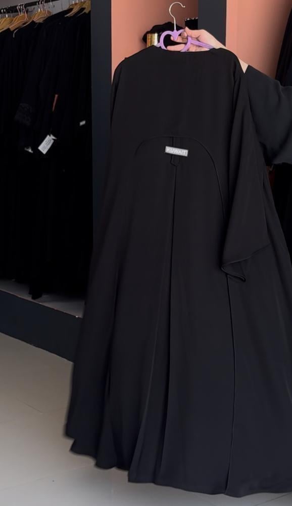 عباية سميرة