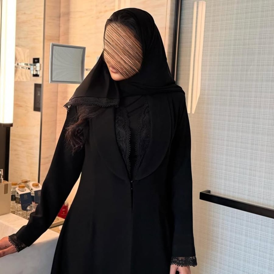 عباية شهد