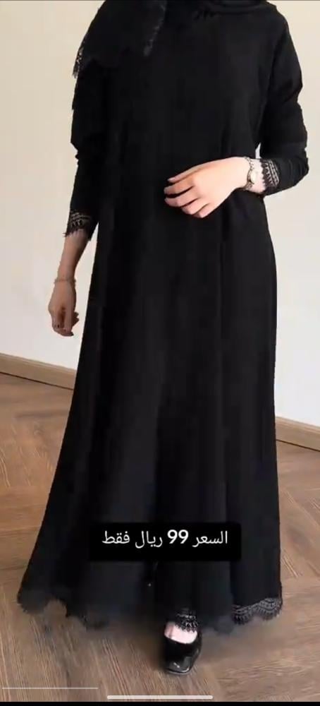 عبايه سبا